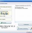 Скачать uniblue powersuite 2011 crack BY REVENGE