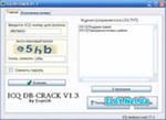 Скачать keys manager kaspersky 2011 BY ROR